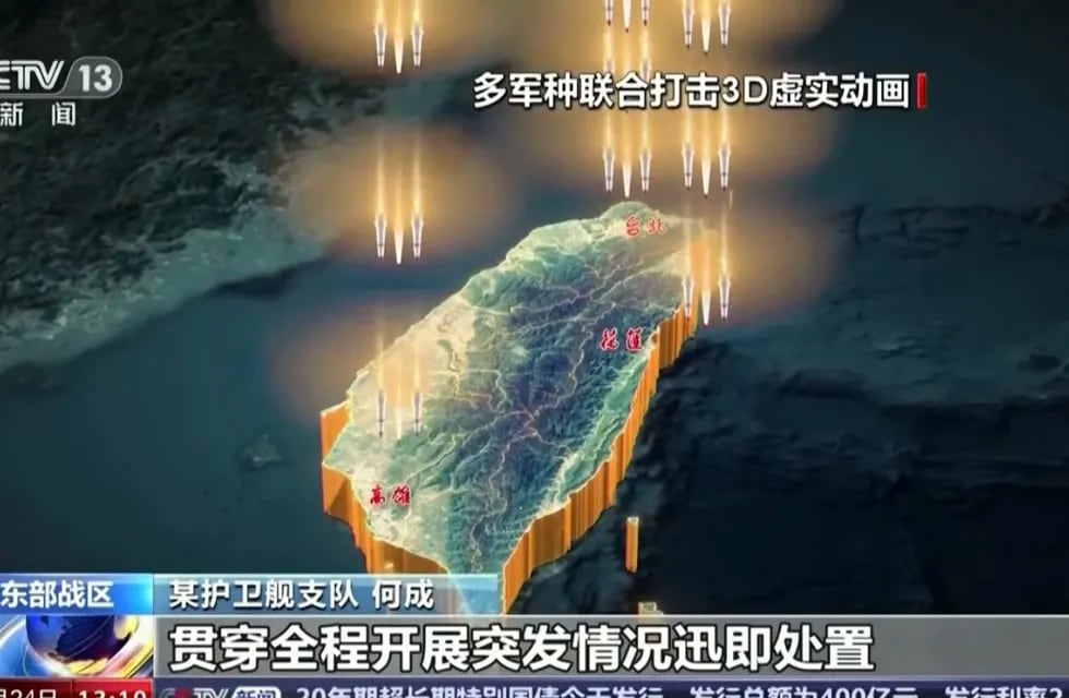 Una de las imágenes sobre la animación del bombardeo a Taiwán.