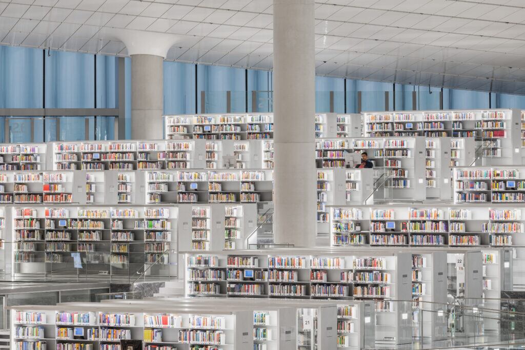 Qatar National Library