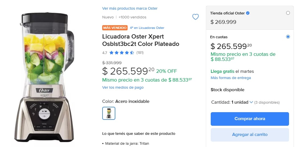 Por su parte, en la página oficial de Mercado Libre el mismo modelo se encuentra en $265.599 argentinos.