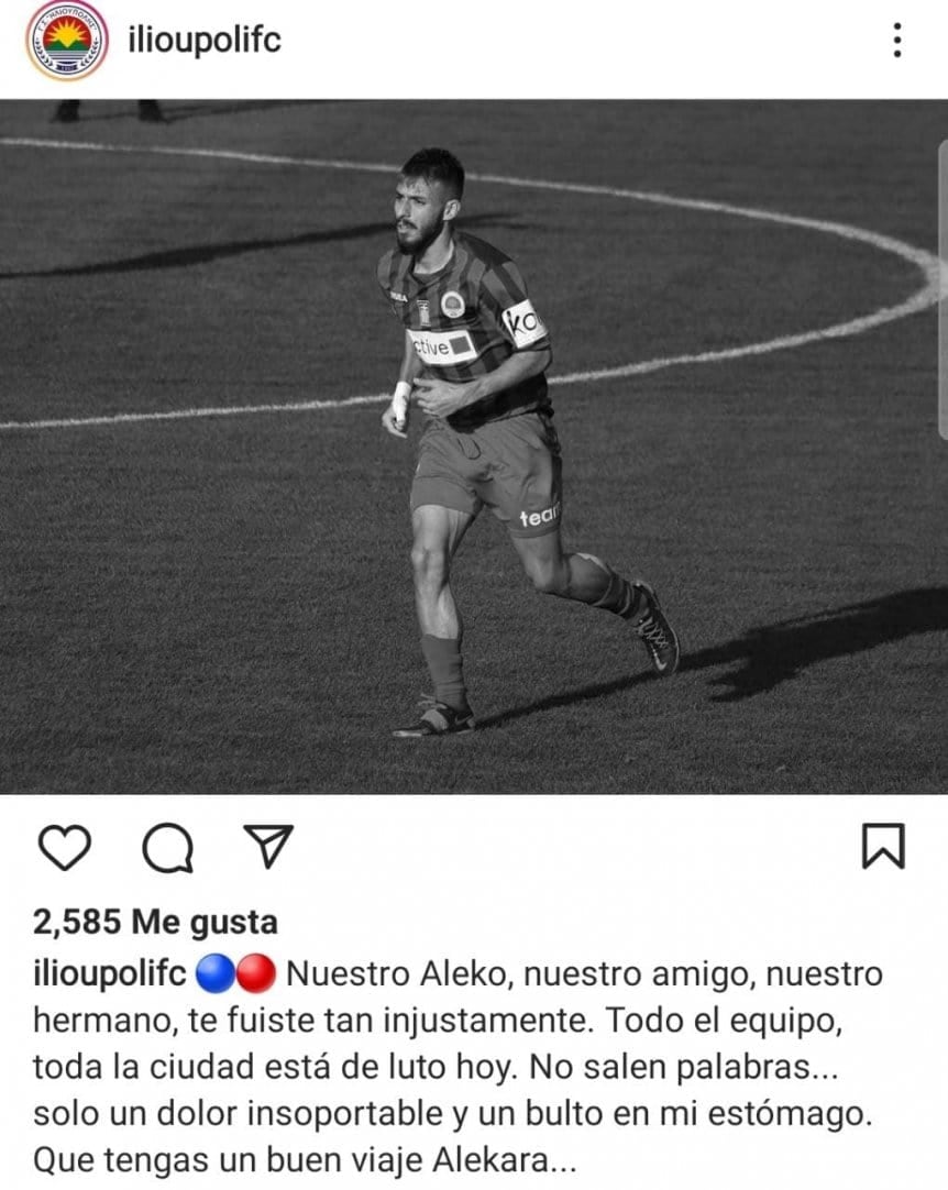 El mensaje del Ilioupoli FC despidiendo a Alexandros Lampis. / Gentileza.