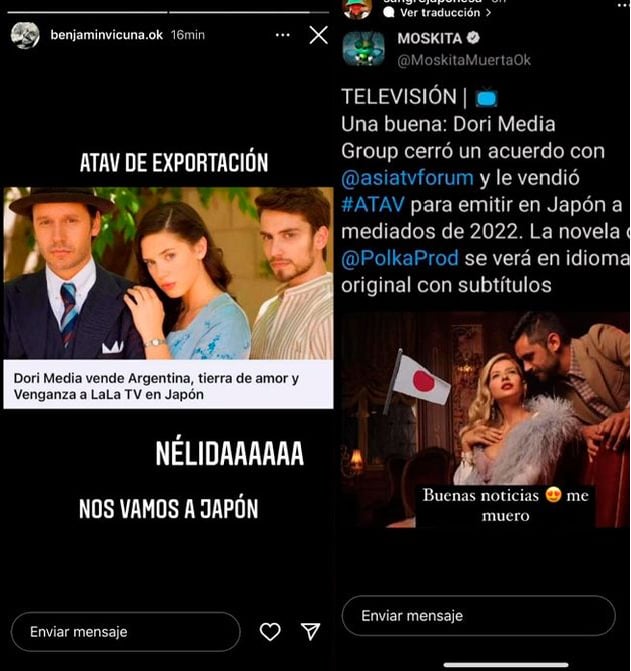 La China Suárez y Benjamín Vicuña en sus redes.