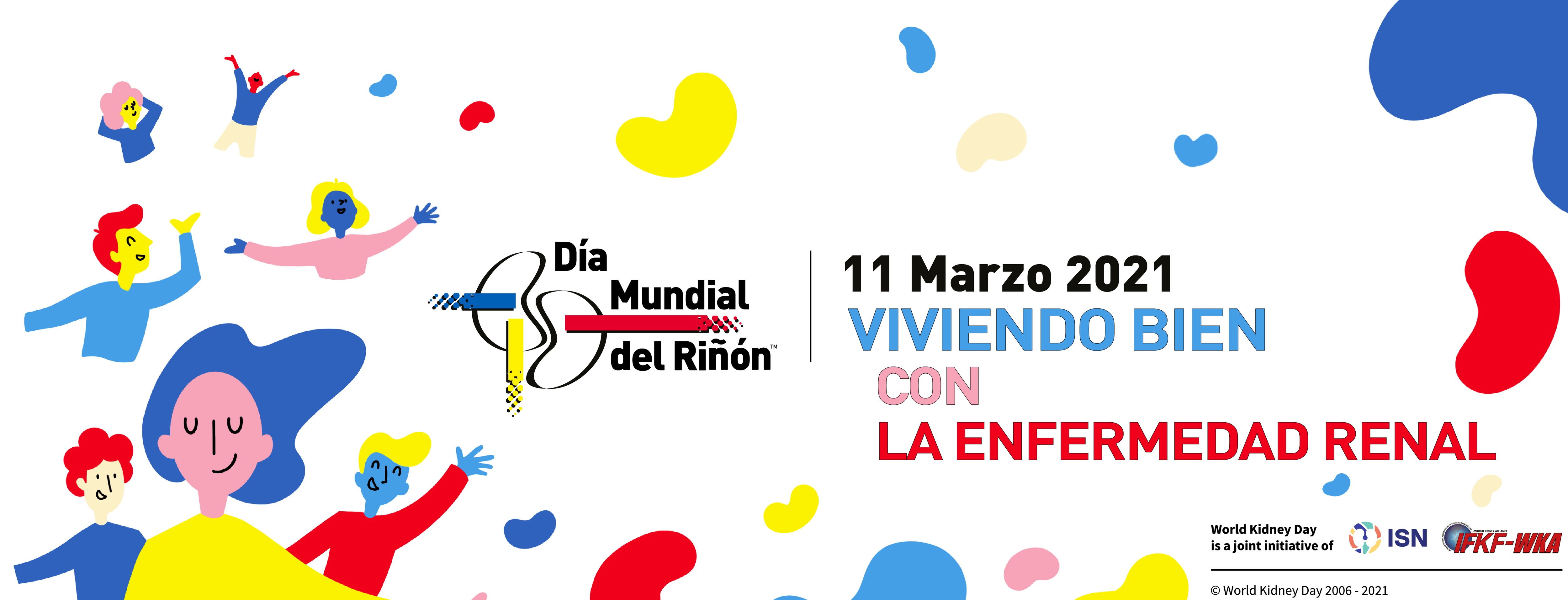 Cada 11 de marzo se conmemora el Día Mundial del Riñón.