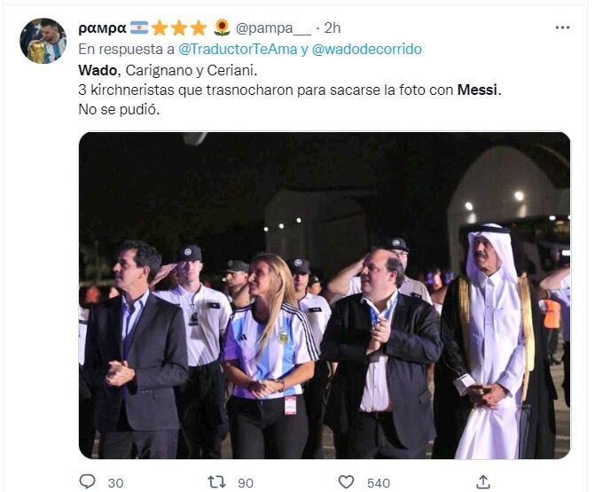 Reacciones en Twitter: ¿Messi ignoró a Wado de Pedro?