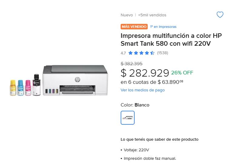 El mismo modelo de se encuentra en Mercado Libre a un precio de $282.929 argentinos, con un 26% de descuento.