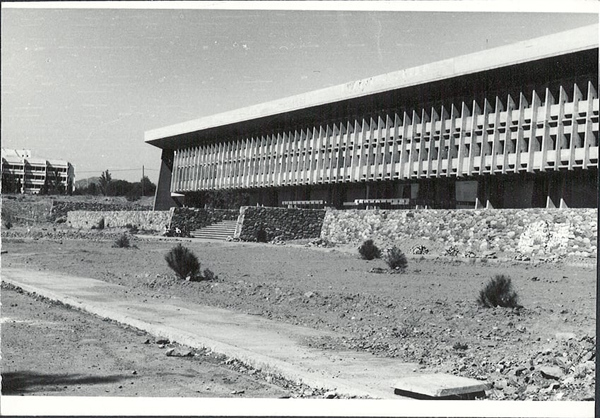 Facultad de Ciencias Políticas y Sociales. Fuente: Centro de Documentación Histórica Edmundo Correas (UNCUYO).