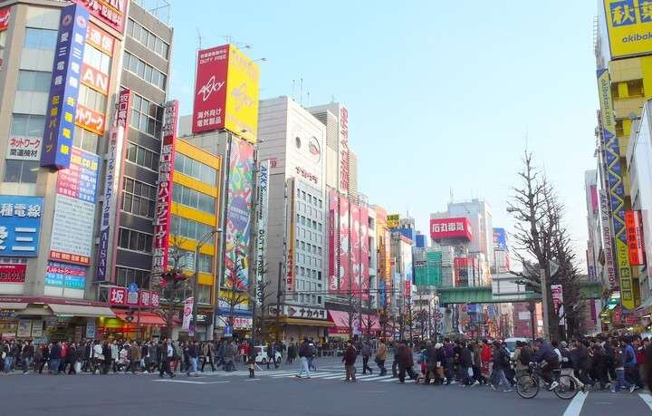 Centro comercial de Tokio. Gentileza: Clarín.