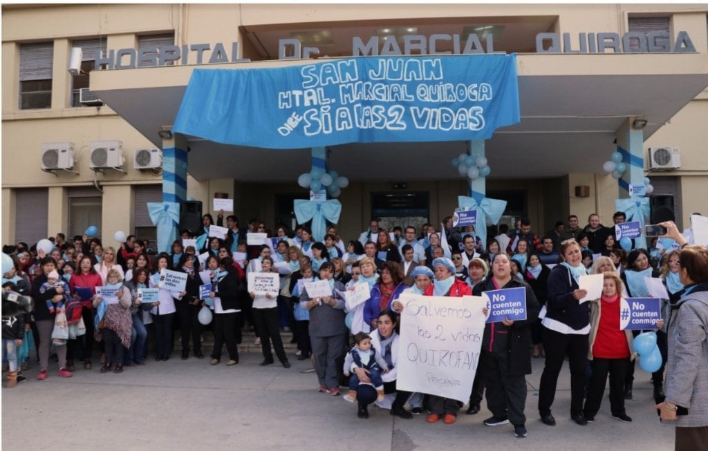 El Hospital Marcial Quiroga de San Juan, de donde era directora Inés Garcés hasta el lunes pasado.