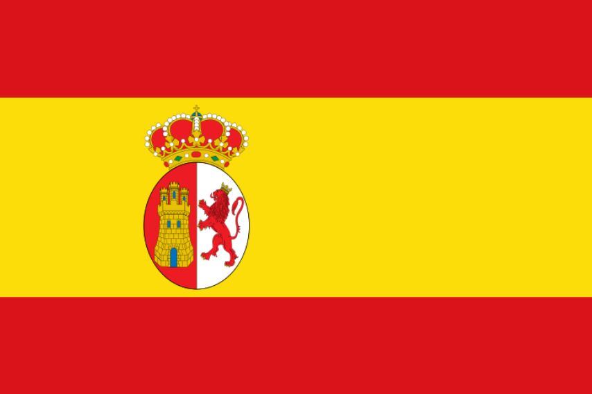 Bandera del Imperio Español usada en los tiempos posteriores al 25 de Mayo, como parte de la estrategia llamada "la máscara de Fernando VII".