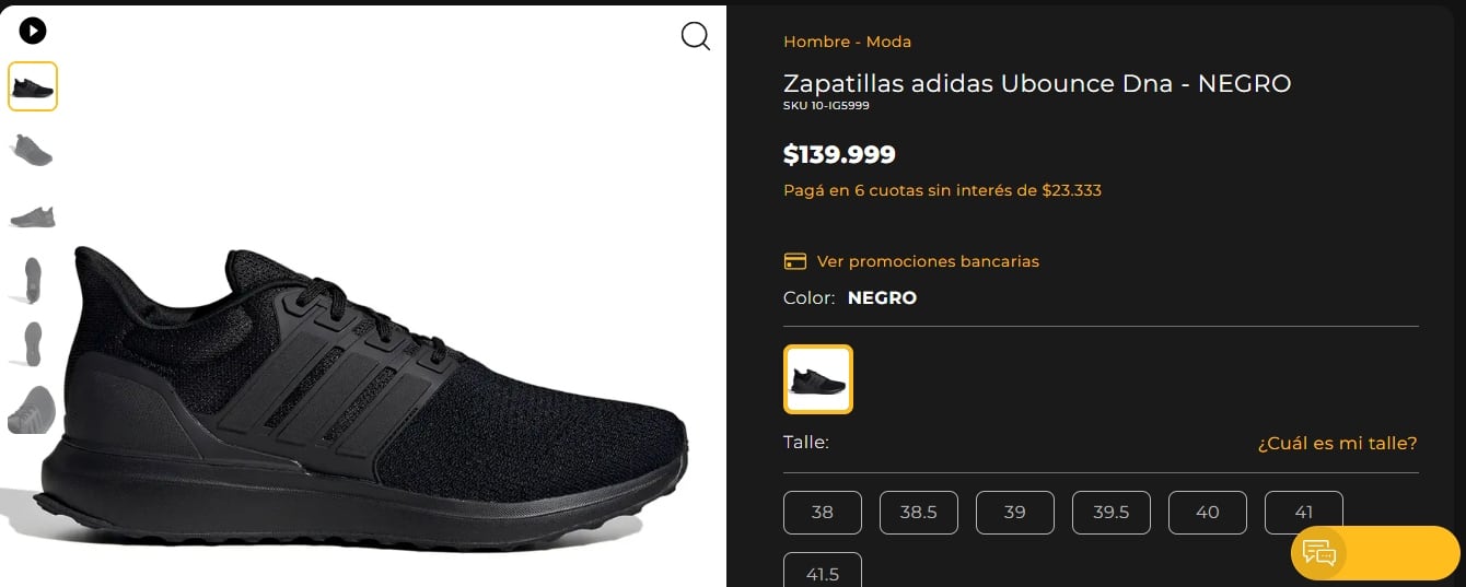 En nuestro país el mismo de zapatillas se encuentra en Vaypol a un precio de $139.999 argentinos.