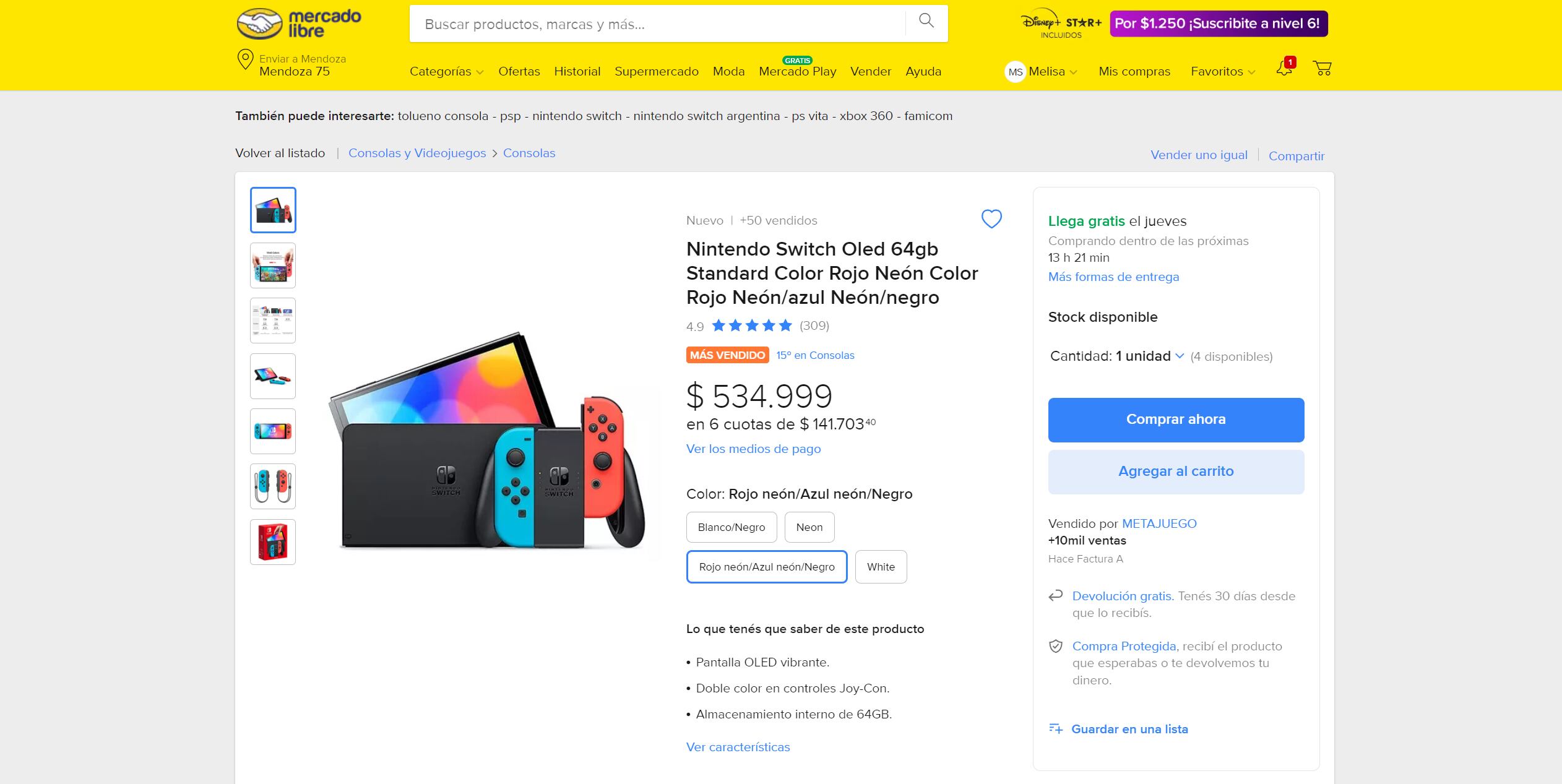 Nintendo Switch, precio Argentina.