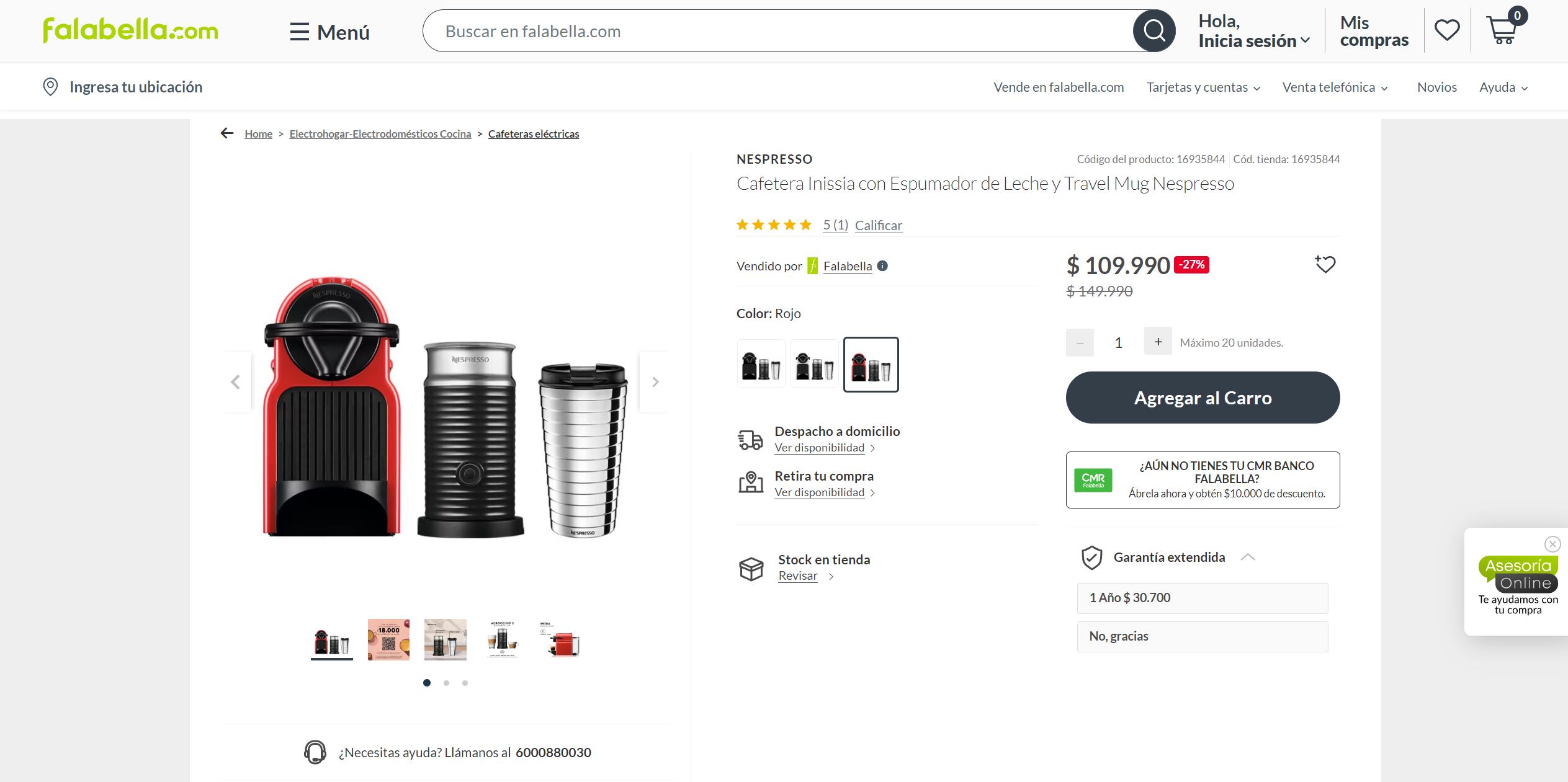 Cafetera Nespresso y accesorios, precio Chile.