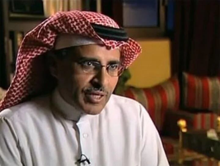 Muhammad Al-Qahtani se desplomó en el suelo al tomar la palabra. Foto: Web