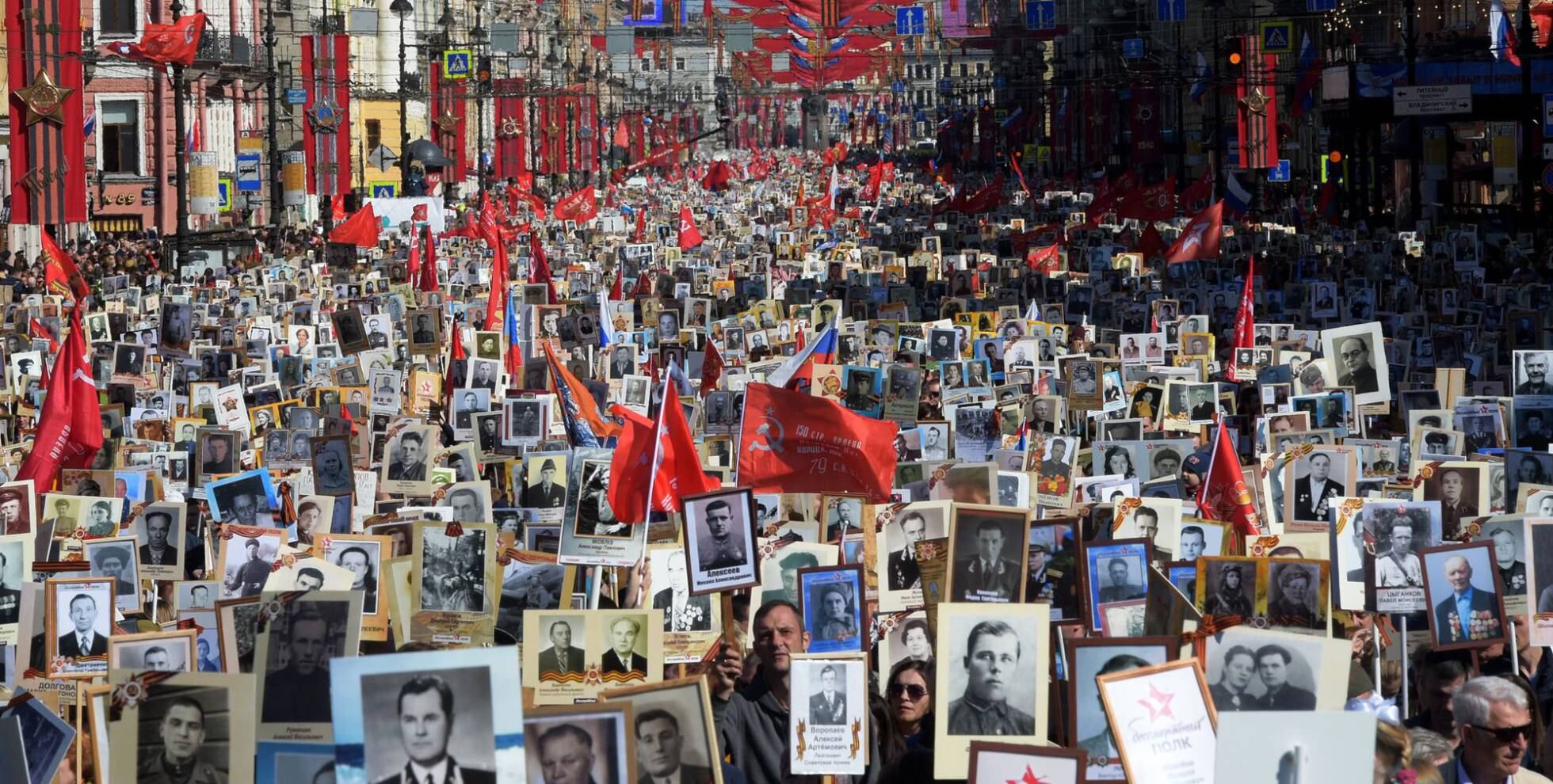 Desfile del Regimiento Inmortal del año 2019 durante las celebraciones del Día de la Victoria. Cada año reune a miles de personas en toda Europa, pero el más mulitudinario se da en Rusia debido a las más de 20 millones de bajas que sufrió la ex URSS durante la Segunda Guerra Mundial.

Este desfile fue suspendido por razones de seguridad, según informó el Kremlin.