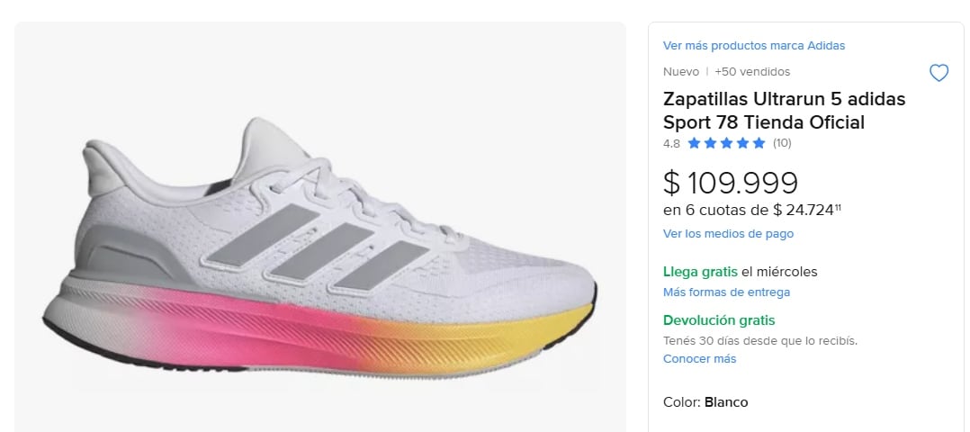 En nuestro país el mismo de zapatillas se consigue a un precio de $109.999 argentinos en la mayoría de los comercios.