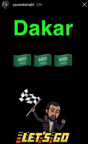 
¿El Dakar se muda a Arabia Saudita? | Pilotos árabes publicaron en las redes que el Dakar habría acordado mudar la competencia allí y durante al menos cinco años.
   