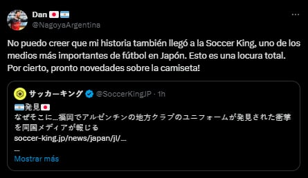 Dan no puede creer que su historia llegó a medios japoneses.