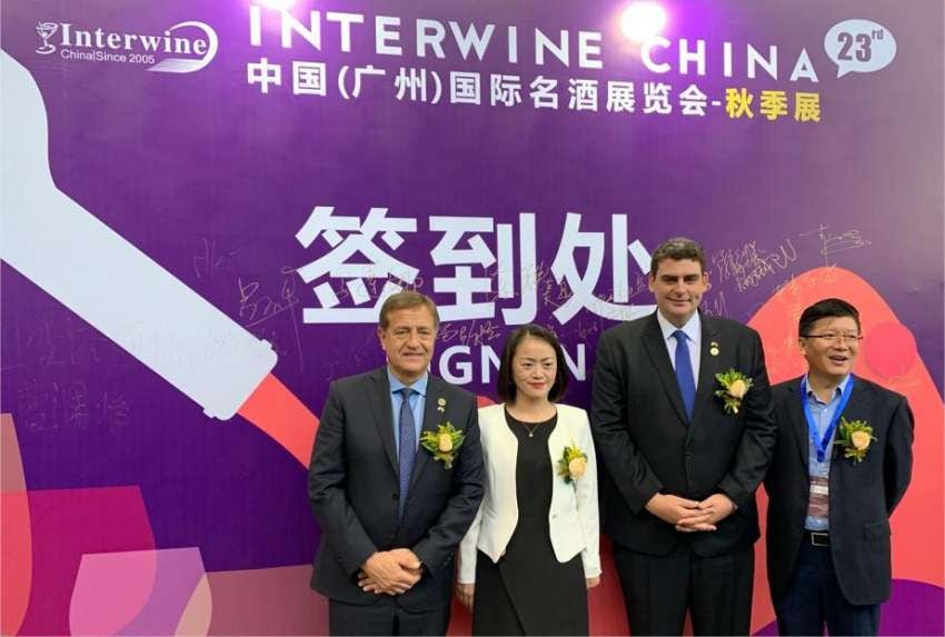 
Es la exposición profesional de vinos y licores más grande y antigua de China continental | Gentileza / Prensa Gobierno de Mendoza
   