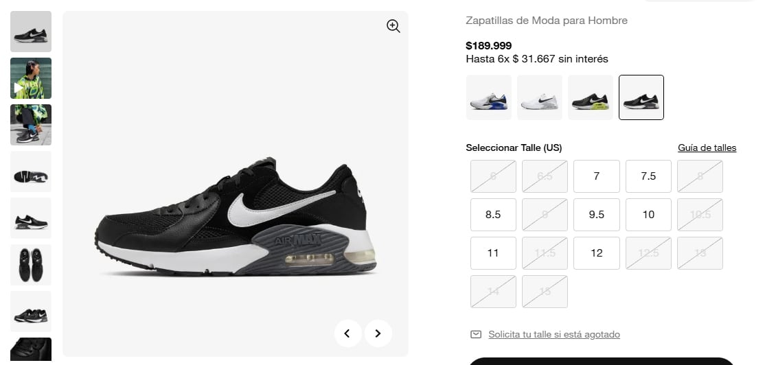 En contraste, en Argentina, el precio en la tienda oficial de Nike alcanza los $189.999.