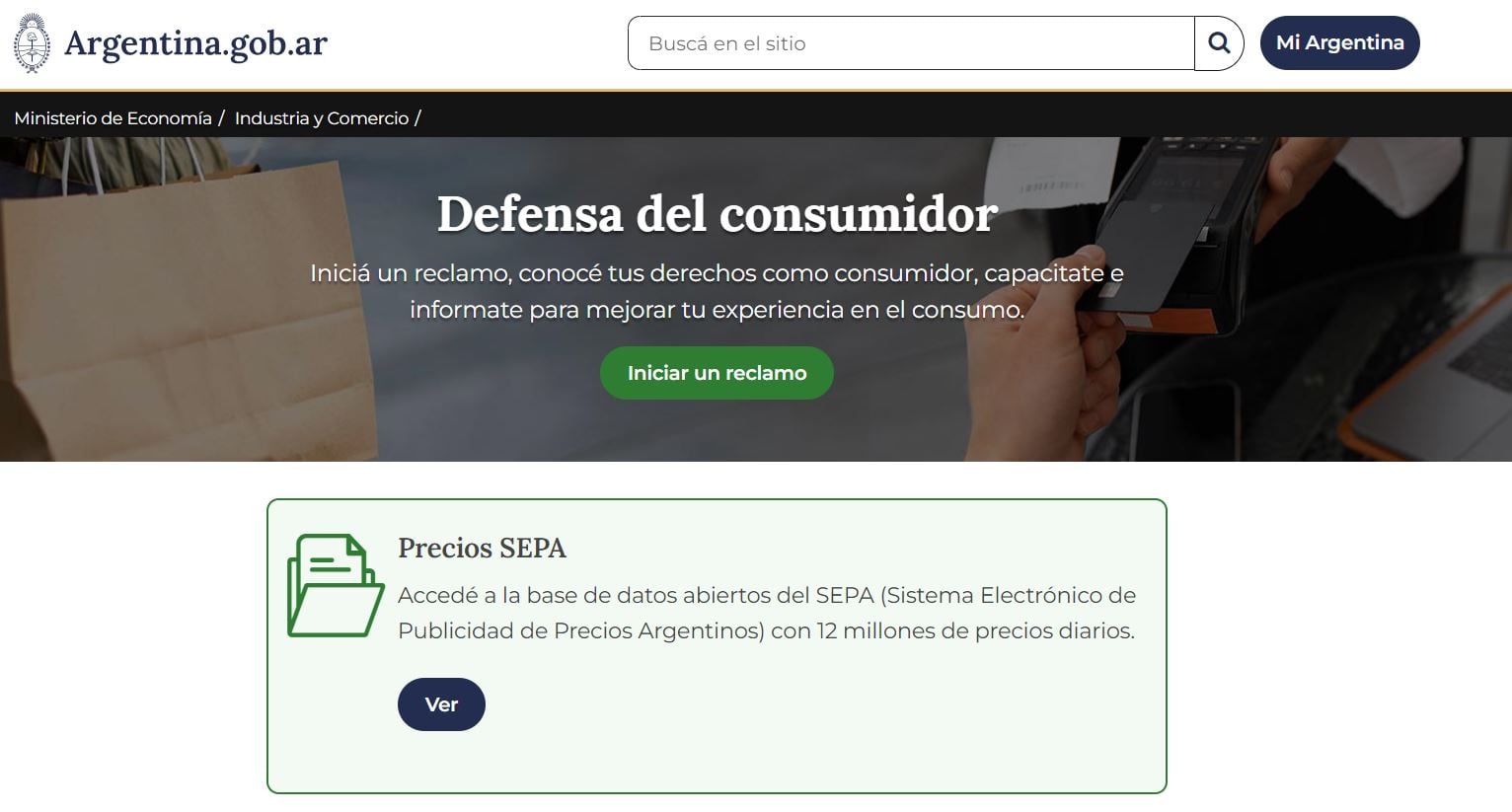 Desde esta página se pueden consultar los precios de 12 millones de productos.