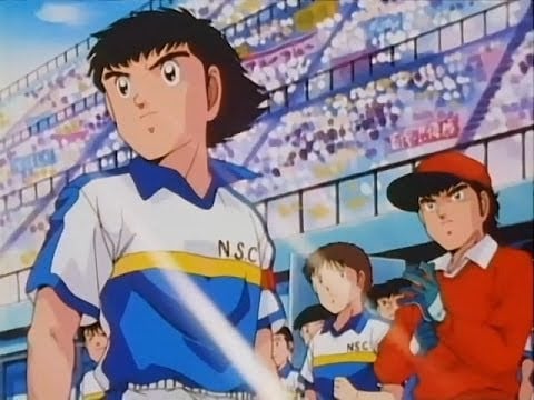 Supercampeones