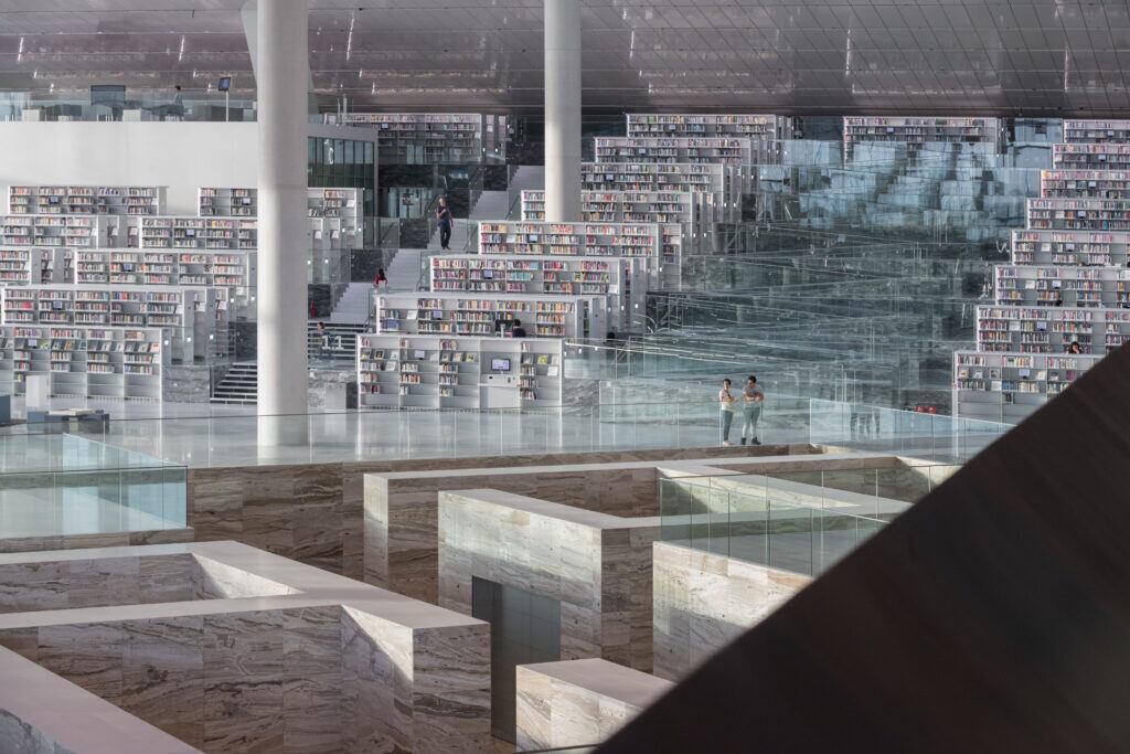 Qatar National Library