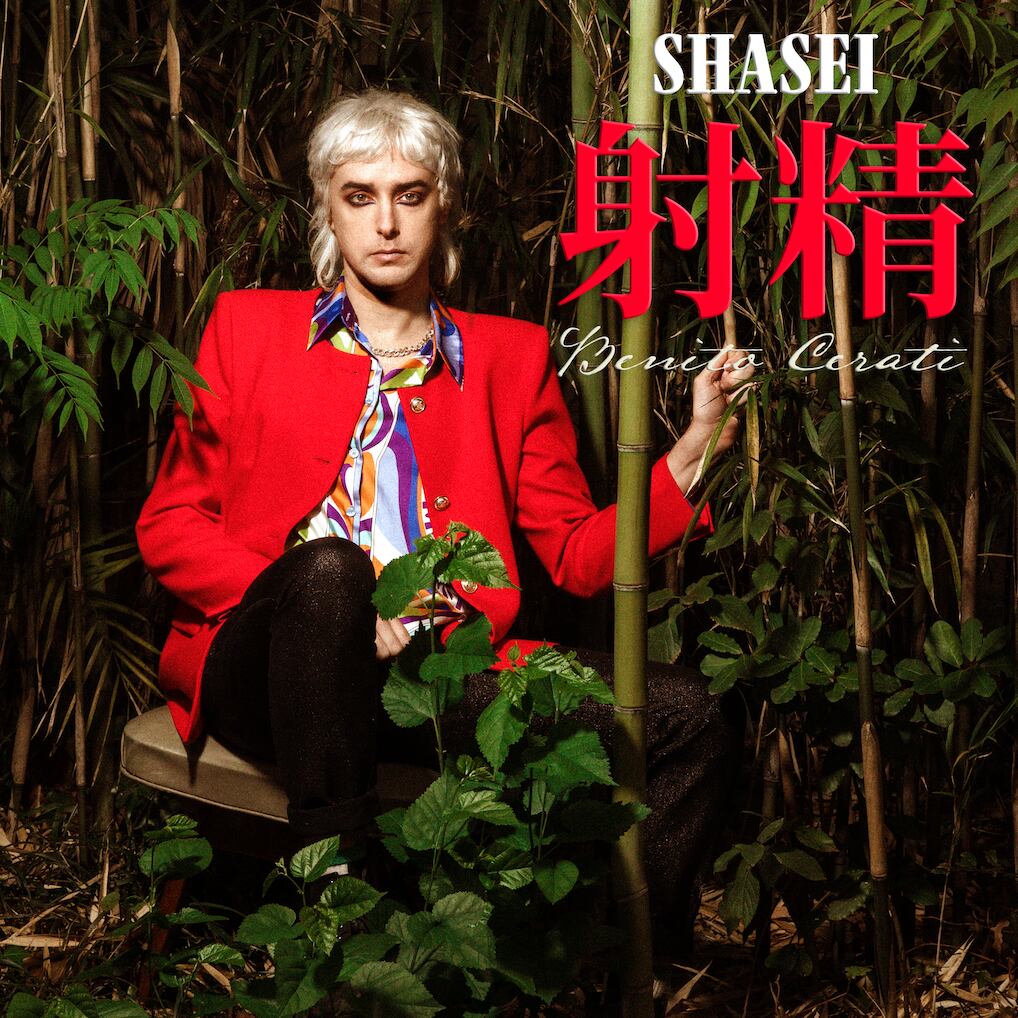 El música y cantante presenta "Shasei" su nuevo disco solista.