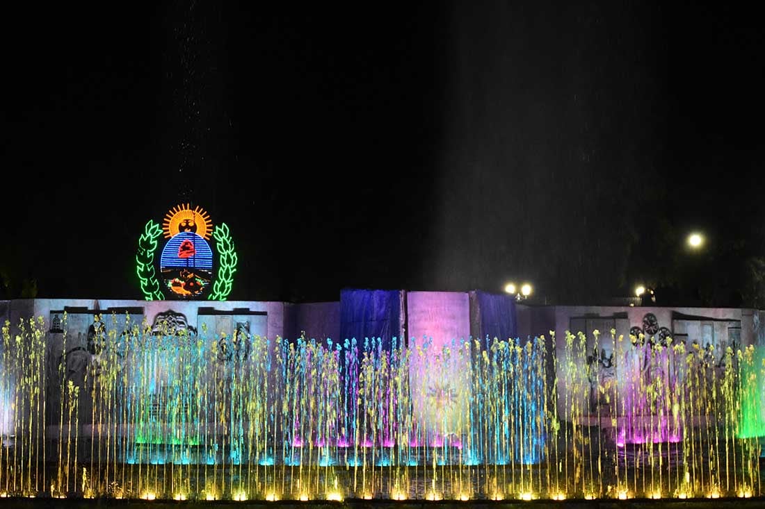 Plaza Independencia, Ciudad de Mendoza, Argentina.