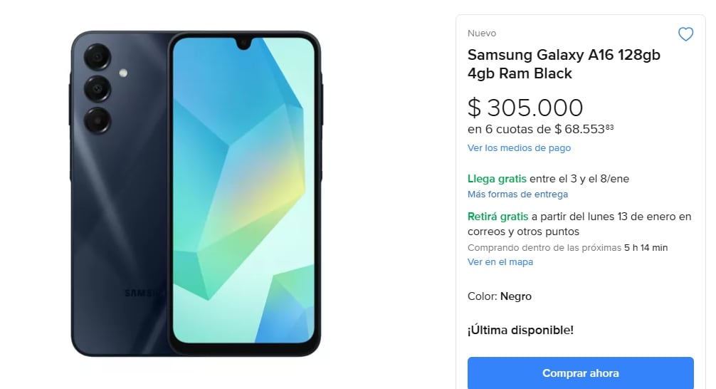 En nuestro país el mismo modelo se encuentra en Mercado Libre a un precio de $305.000 argentinos.