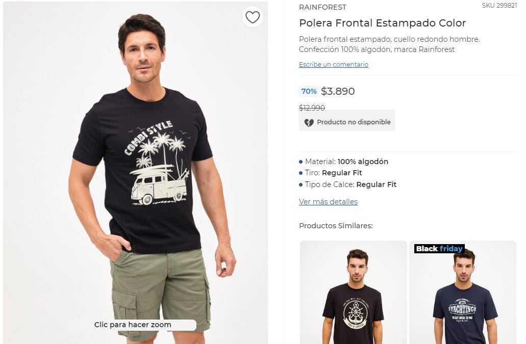 Remera para hombre (París)