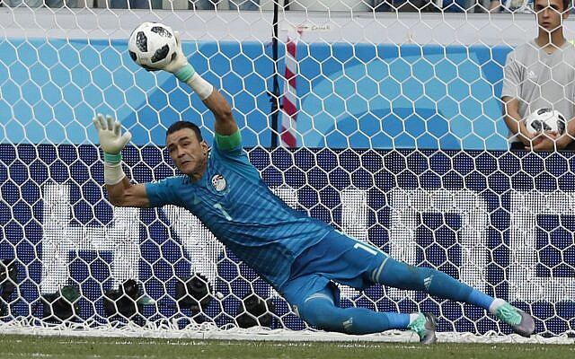 Essam El-Hadary en Rusia 2018 se convirtió en el jugador más longevo en disputar un partido