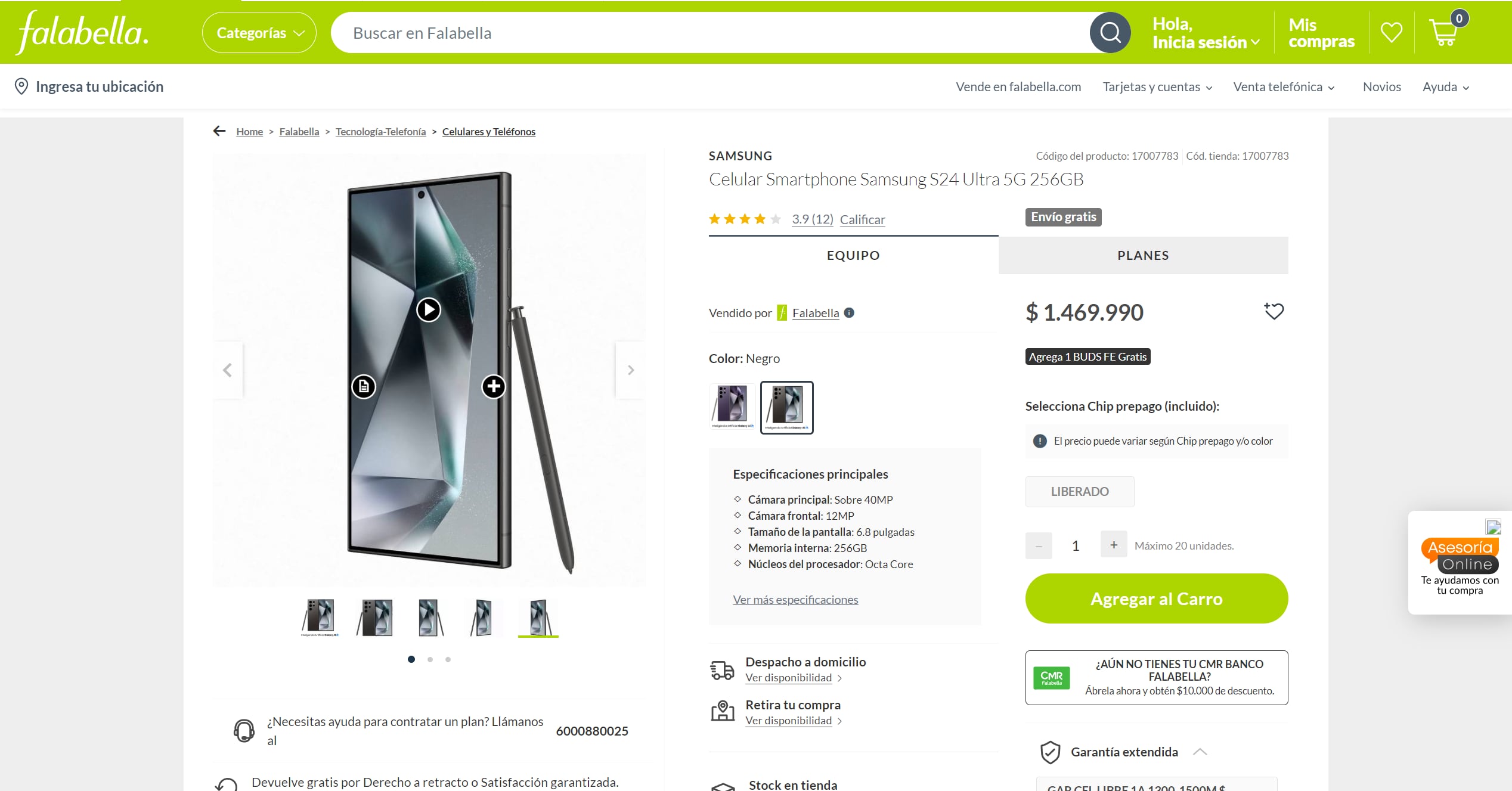 Samsung Galaxy S24 Ultra, precio en Chile.