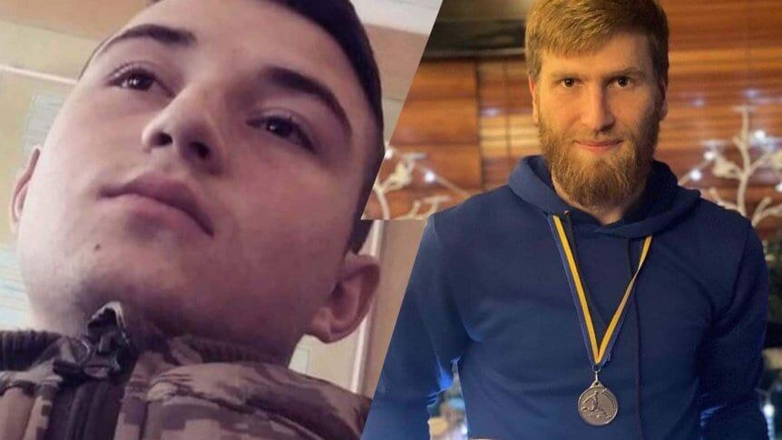 Vitalii Sapylo (21 años) y Dmytro Martynenko (25) fallecieron por los ataques rusos.