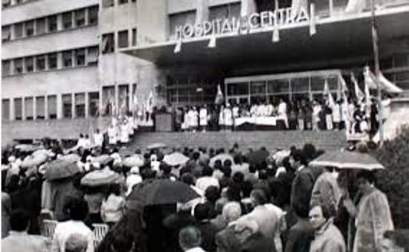 Hospital Central, foto de archivo.