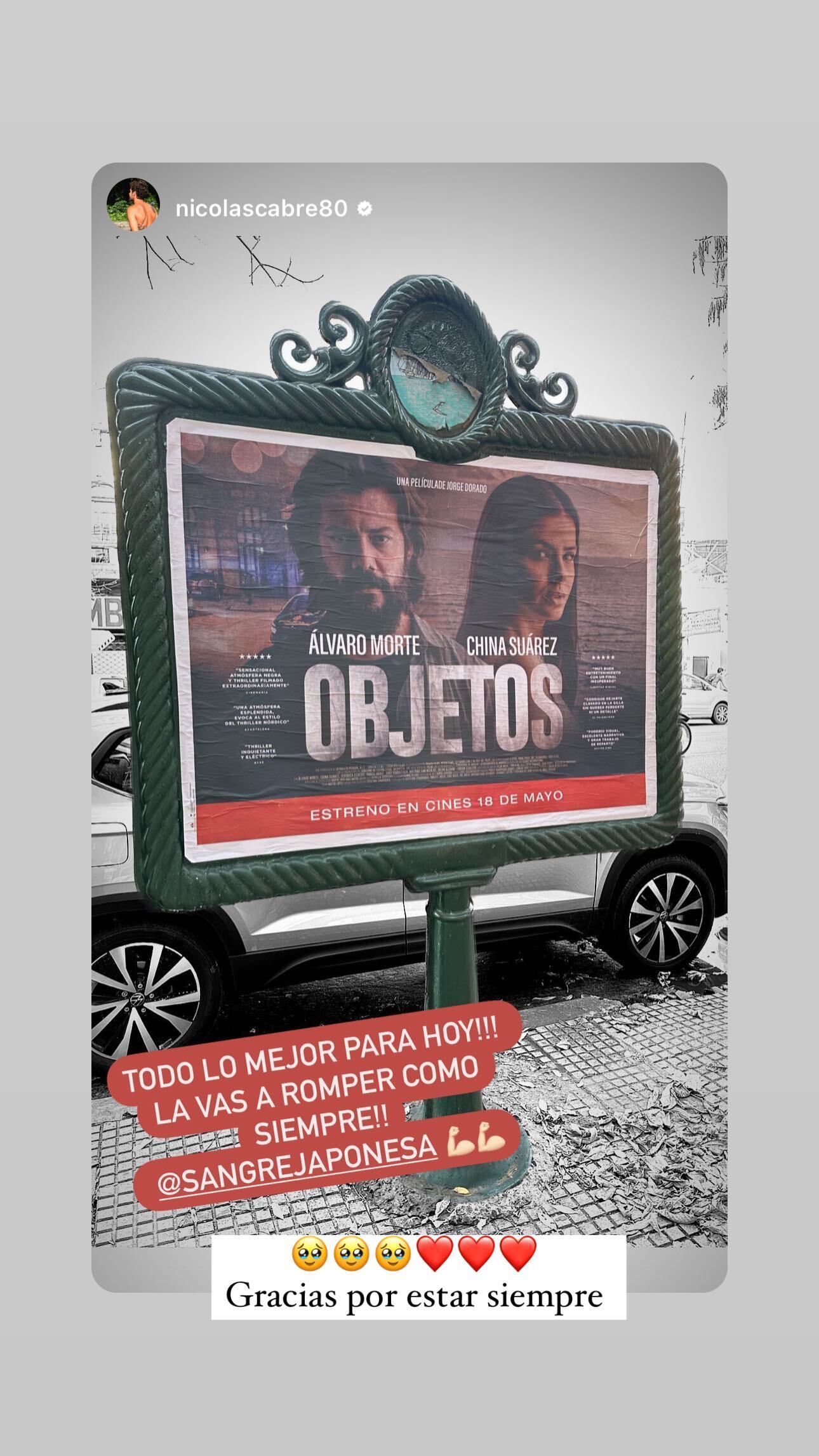 La China Suárez disfrutó con su gente de la premiere de Objetos