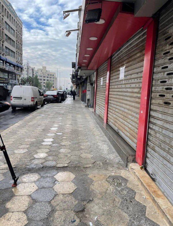 Huelga masiva en Cisjordania y Jerusalén Este en protesta por la ofensiva israelí en Gaza. Foto: redes.