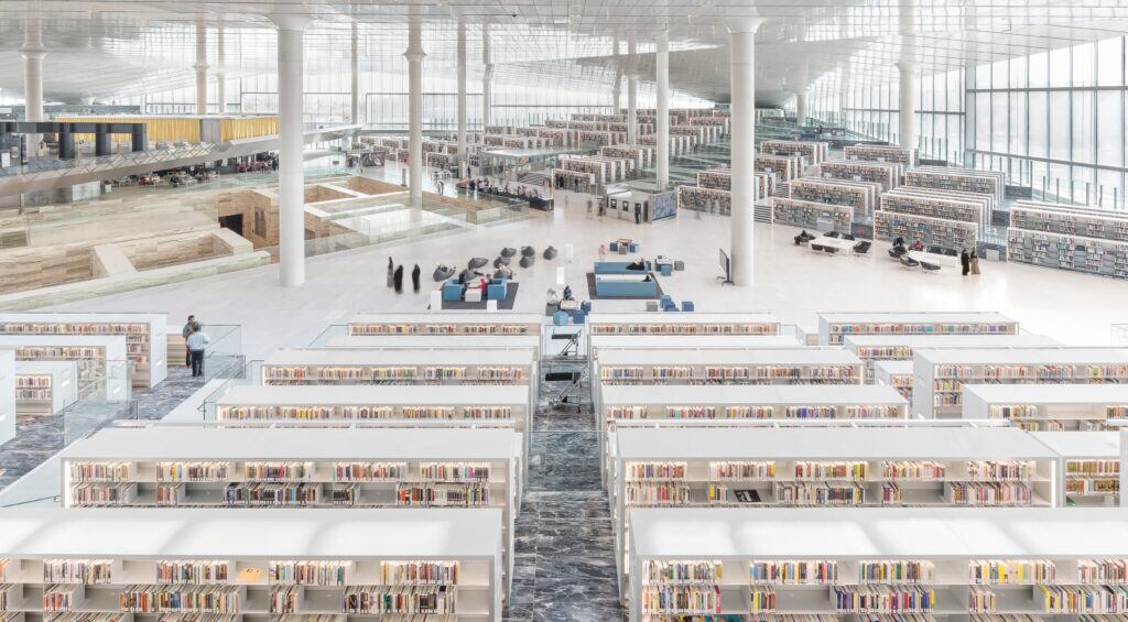 Qatar National Library