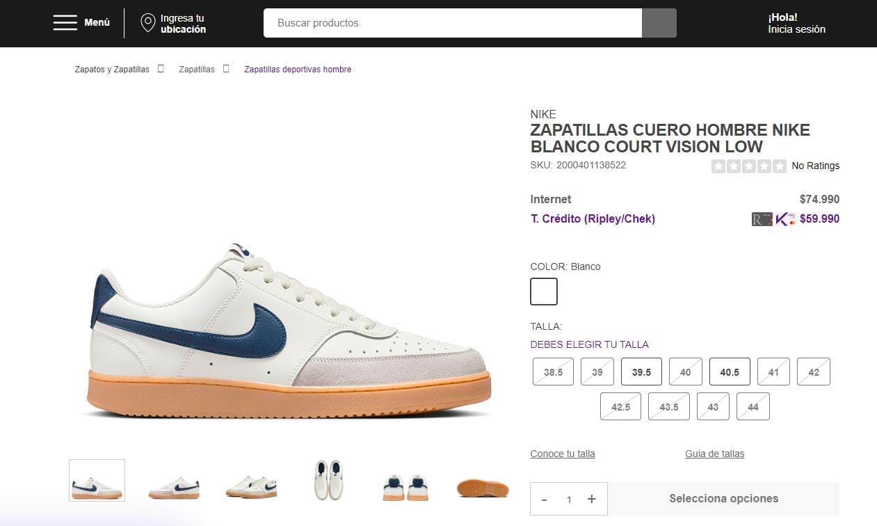 Esto salen las zapatillas Nike Court Vision Low en Chile.