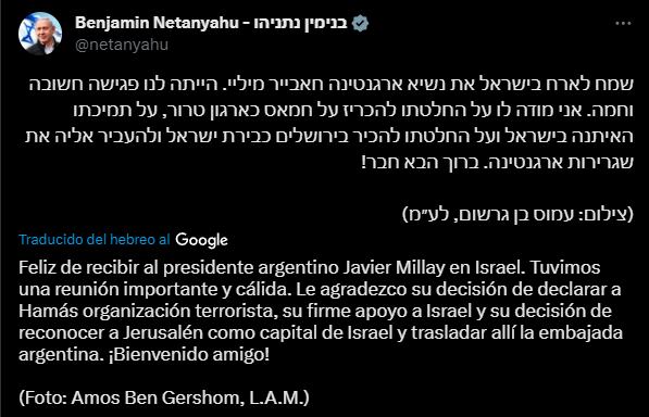 Las palabras del primer ministro israelí en X. Foto: captura.