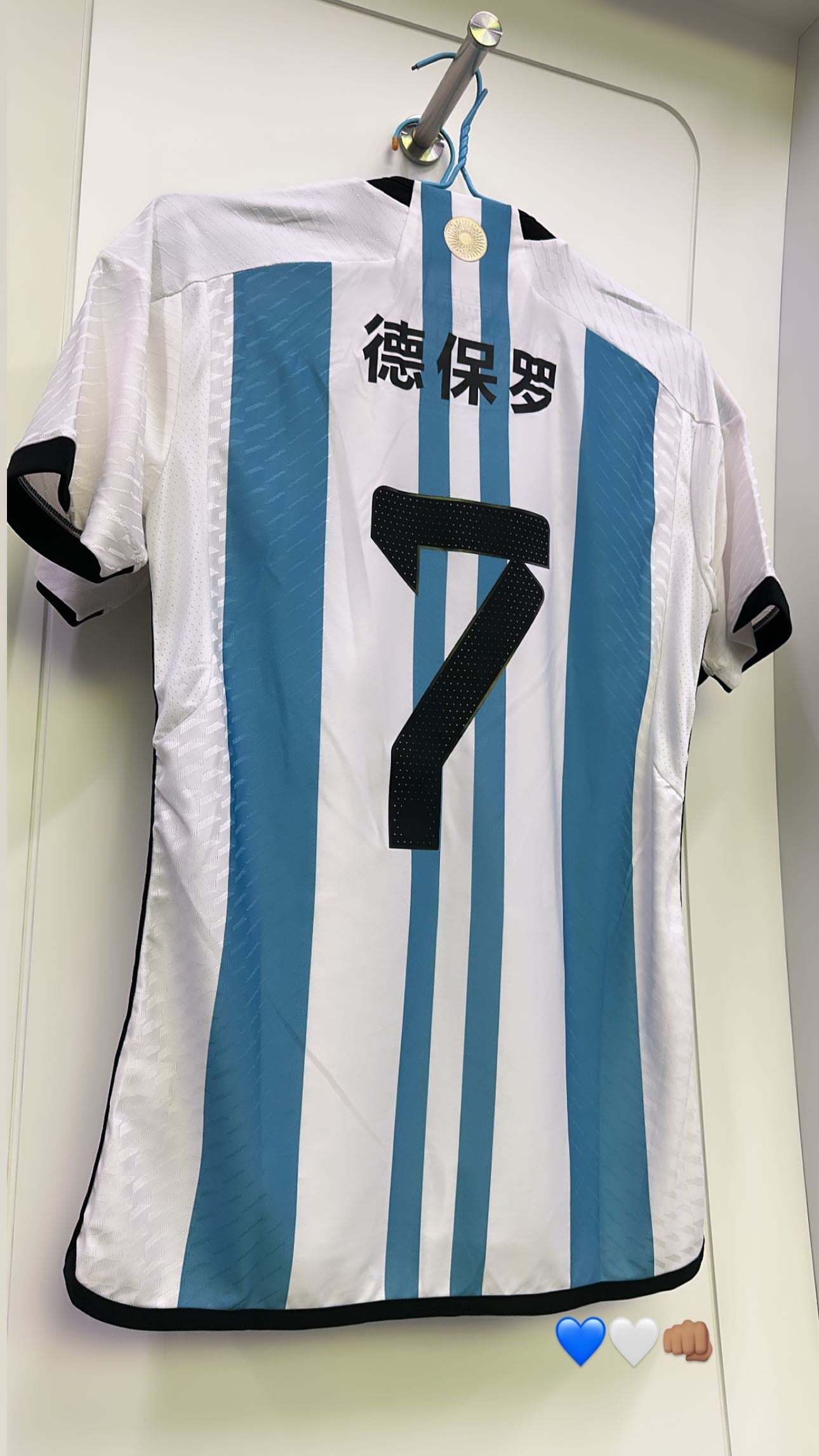 El espectacular detalle de Lionel Messi en su camiseta