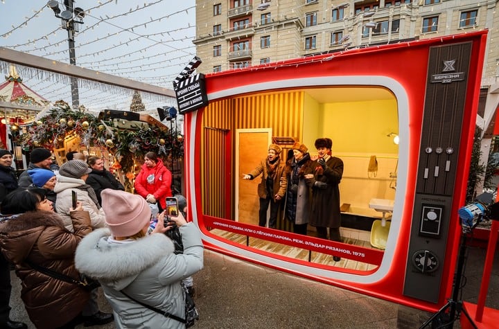 Festival de Navidad y Año Nuevo "Viaje a la Navidad", que forma parte del proyecto "Invierno en Moscú", en Rusia, el 24 de diciembre de 2024. Foto: EFE