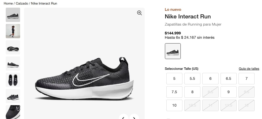 El mismo modelo de zapatillas se encuentra en la tienda oficial de Nike por $144.999 argentinos.