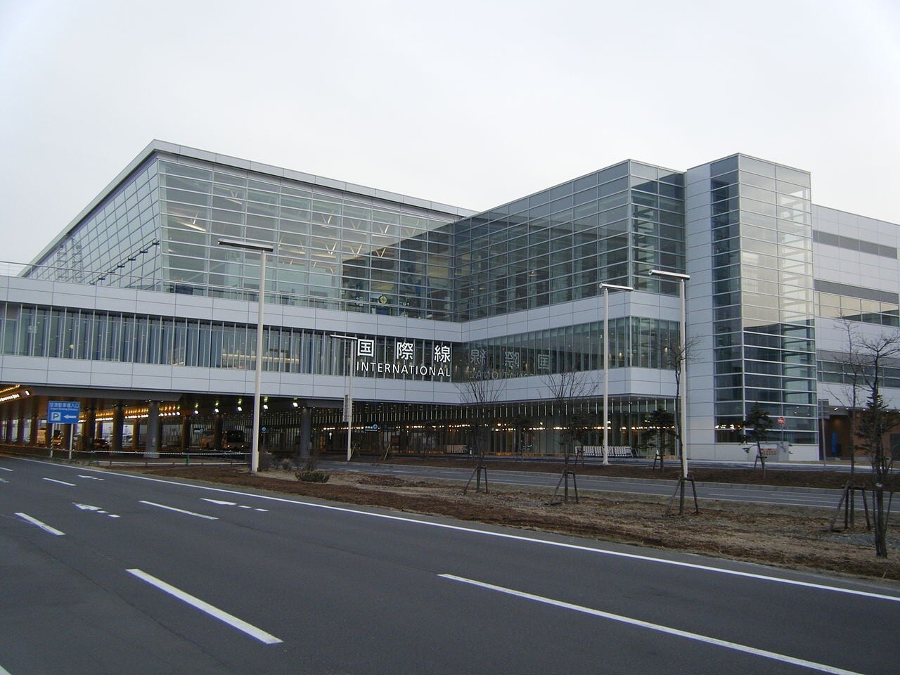 Aeropuerto de Chitose. Foto: Wikipedia