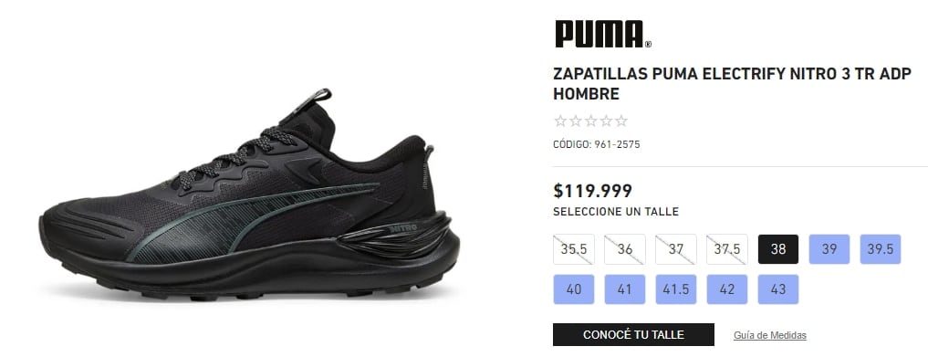 El mismo par de zapatillas se encuentra en $119.999 argentinos.