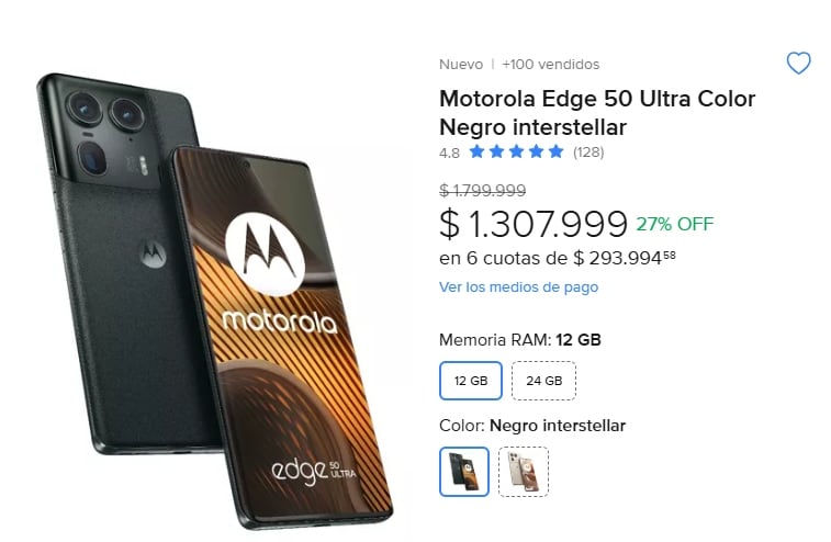 En nuestro país el mismo modelo se consigue a un precio de $1.307.999 argentinos en la página oficial de Mercado Libre.