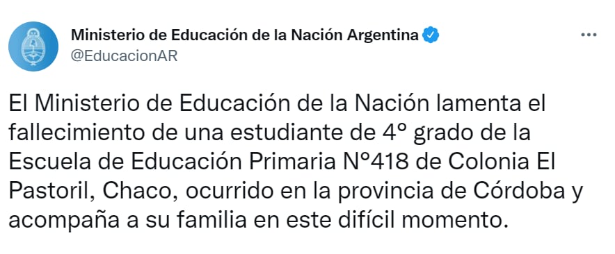 Ministerio de Educación