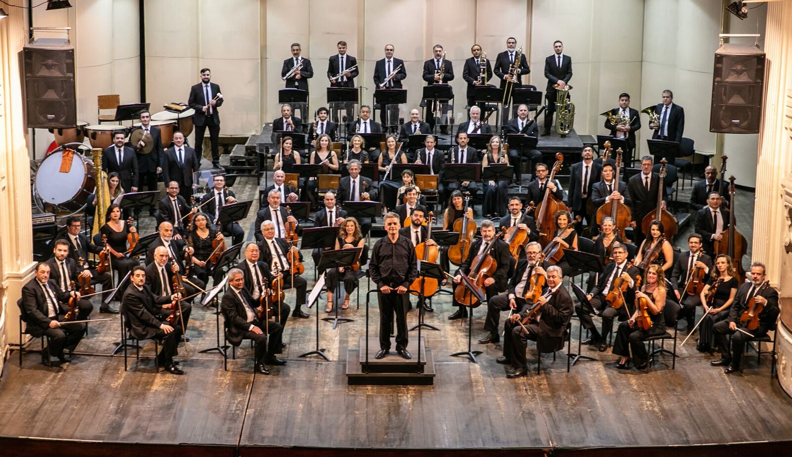 Orquesta Filarmónica de Mendoza